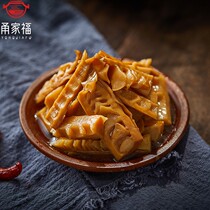 Ningbo Fenghua specialty braised bamboo shoots baked bamboo shoots fresh Thunder bamboo shoots canned ready-to-eat food 397g * 3 cans