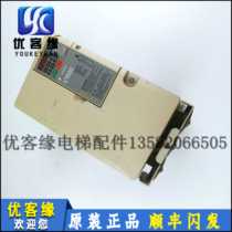 Yaskawa V1000 inverter CIMR-VB4A0018FBA 5 5 7 5KW original spot elevator accessories