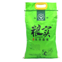 Liangshi Tianfu Guoxiang natural fragrant rice Wuchang rice Oasis rice industry new rice listed can be made sushi porridge rice 5KG