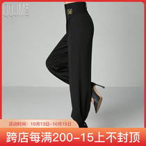 Qingqing Jiamei Modern Dance Pants 2021 New Square Dance Ballroom Dance Practice Fashion Bundle Slim Pants