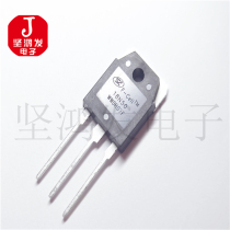 Original SVF18N50 MOS FET welding machine accessories 18A500V TO-3P