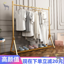 Light luxury clothes rack Floor folding indoor balcony bedroom household simple single rod drying hanging clothes display rack