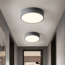 led ceiling lamp aisle lamp simple modern creative home round corridor lamp porch bedroom room sun lamp