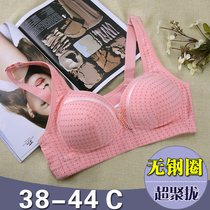 Spring Summer Thin Money Big Code Fat MM Comfort Closeted Breast adjustment lingerie Poly Women Bra Vest Type without steel ring bra