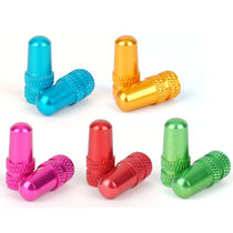 Magic color bicycle mountain bike road car beauty mouth mouth mouth valve cap valve cover valve cap
