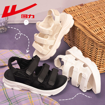 Huili sandals womens summer 2021 New Wild Velcro Net red womens shoes fairy wind Super fire sports sandals women