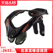 South Africa LEATT Neck Brace 5 5 outdoor cross-country motorcycle anti-fall and neck guard knight racing