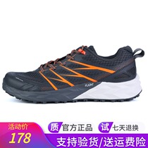 Pathfinder hiking shoes Men and women Spring Summer Outdoor non-slip breathable shock absorption sports running shoes KFFG81001 82001