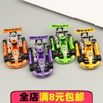 New Huili racing kart childrens puzzle gadgets wholesale Formula car inertia car stalls