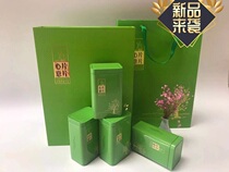 New Chinese tea general packaging 4 cans a catty general gift box packaging the whole piece 20 sets