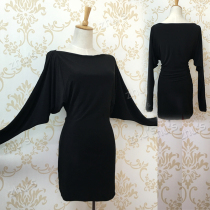 New loose Latin dance practice suit Bat shirt Dance practice suit Latin dance skirt performance costume Black training suit