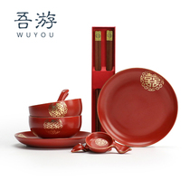 Ceramic xi wan xi kuai disk wedding gift to send new creative gifts girlfriends luxury gift box tableware set