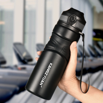 Thermos 316 stainless steel high grade water cup large capacity outdoor sports Home portable kettle men and women Cup Winter