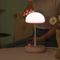 Creative mushroom island charging station Multi-function row socket Night light with remote control baby feeding bedroom bedside table lamp