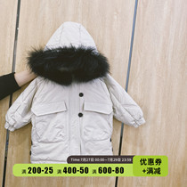 Children mid-length duvet jacket male girl girl Korean version warm duck suede mid-boy baby big fur collar down clothing tide