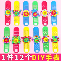 Kindergarten children creative DIY handmade material package children do watch EVA three-dimensional toys