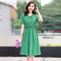 Gentle wind sweetness and dress Women Summer 2022 new small fresh temperament Skinder style snowspun dresses