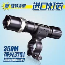 Night cycling lamp headlights ride equipment with strong light - focused charging handset mountain tail lamp bike accessories