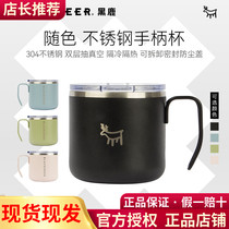 BLACKDEER BLACK DEER WITH COLOR 304 STAINLESS STEEL HANDLE CUP OUTDOOR CAMPING PICNIC DOUBLE LAYER ANTI-BRONZED WATER MUG