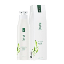 Scented perfuturist aromas of aromas of aromas of aromas of aromas and of desquamation and persistent aromas of clear and smooth control of the greens of the men and women.