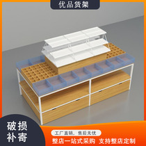 Cosmetic acrylic multi-layer partition transparent free combination experience shelf display stand product display counter