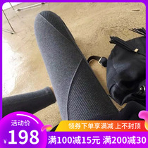 Japanese spiral pattern leggings plus velvet thickened warm waist slim cotton integrated stretch pants women wear