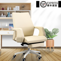 Boss Chair Office Chair Ergonomic Lumbar Support Seat Home Comfort Sturdy Swivel Chair Business Study Chair