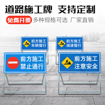 High-limited signboard stickers indicate the warning sign traffic sign aluminum plate reflective warehouse parking lot