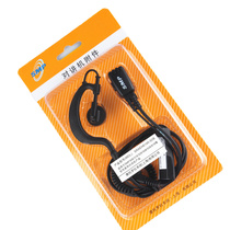 Original Motorola MOTO walkie-talkie headset SMP818 328 318 618 528 walkie-talkie original