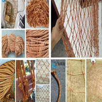 Tire line truck net safety net rope nylon net car supplies net cover net rope car Net car net cover rope