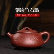 Through the ages Yixing purple sand pot famous pure handmade tea pot Kung Fu tea set Fishing boat singing night