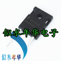Brand new imported original fast recovery diode ISL9R2480G2 R2480G2 volume big price excellent