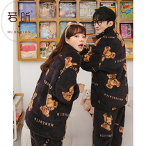 Lovers Coral Suede Pyjamas Woman Spring Autumn Winter Money Sweet Beauty Cartoon Cute Mens Thickened Flannel Suede Student Home Clothes