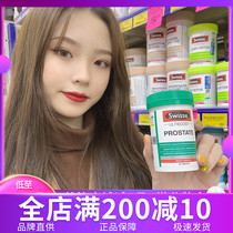 (Bonded straight hair) Australia Swisse lycopene mens pregnancy health tablets sperm vitality tablets men