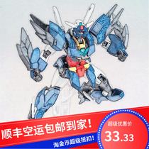 Spot SF High HG 1 144 Mercury Saturn Uranus Earth Neptune core