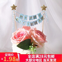 Bake cake decoration English banner happy birthday card drawstring star banner English birthday flag plug-in