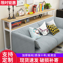 Sofa rear shelving shelf customizable living room leaning against wall multilayer long bar table headboard accommodating shelf floor Xuanguan narrow shelf