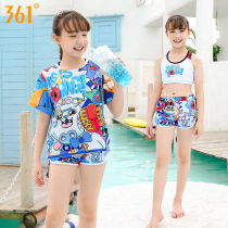 361 Children Swimsuit Girls CUHK Childrens Split Three Sets Bathing Suit Girl Students Cute Fashion Swimsuit Suit