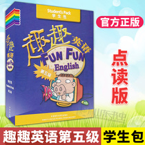  Anecdology English Fifth-grade School Student Package 5 Level Points Reading Less Children English Training Books Students Use Book Activities With Book Test With Book 3CD Optical Words Card Anecdole Anecdology English Toddlers English