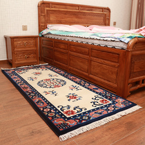 New Chinese living room pure wool carpet Bedroom bedside blanket Zen Hide Blanket National Wind Book House Light Lavish Kale Cushion