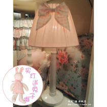 Simple pink bow cloth lamp bedroom Korean style pastoral American country wedding bedside incandescent table lamp