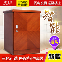 Tiger bedside cabinet safe 56 cm 63 cm high with drawers small household invisible wooden shell mechanical electronic fingerprint password anti-theft safe deposit box all steel inner cabinet can be fixed