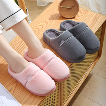 Household cotton slippers winter warm cotton shoes thickened moon slippers non-slip half-bag with men and women with velvet Cotton