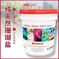 COVE Seawater Coral Salt Nutrition Salt Natural Sea Salt Cylinder SPS LPS Coral Cylinder Sea Salt Germany