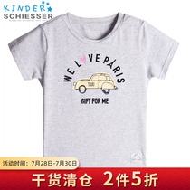 Germany Shuya childrens cotton pajamas thin underwear Mens and womens childrens short-sleeved T-shirt home clothes top 3B-13188U