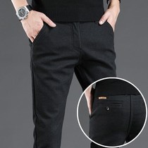 Rich bird business casual pants men plus velvet thickened autumn and winter pants trend Joker slim slim stretch mens trousers