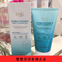 Dr G Korea water coagulation moisturizing clean muscle Cleansing Gel Gel Gel 150ml facial cleanser deep cleansing moisturizing hydration