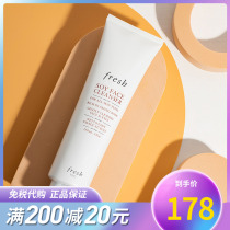 Fresh Fulbright Poetry Soy Essence Finish 150ml mild and moisturizing tender and skin-cleansing Pregnant Woman available