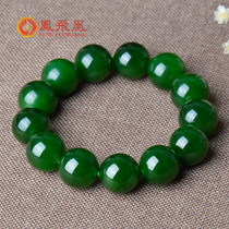 Fengfeihuang Hetian Jade Jasper bracelet men and women Old Pit material 16mm round bead hand string natural men with certificate