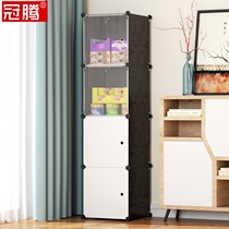 Snack storage cabinet artifact shelf cabinet home childrens living room kitchen office box for fruit drinks